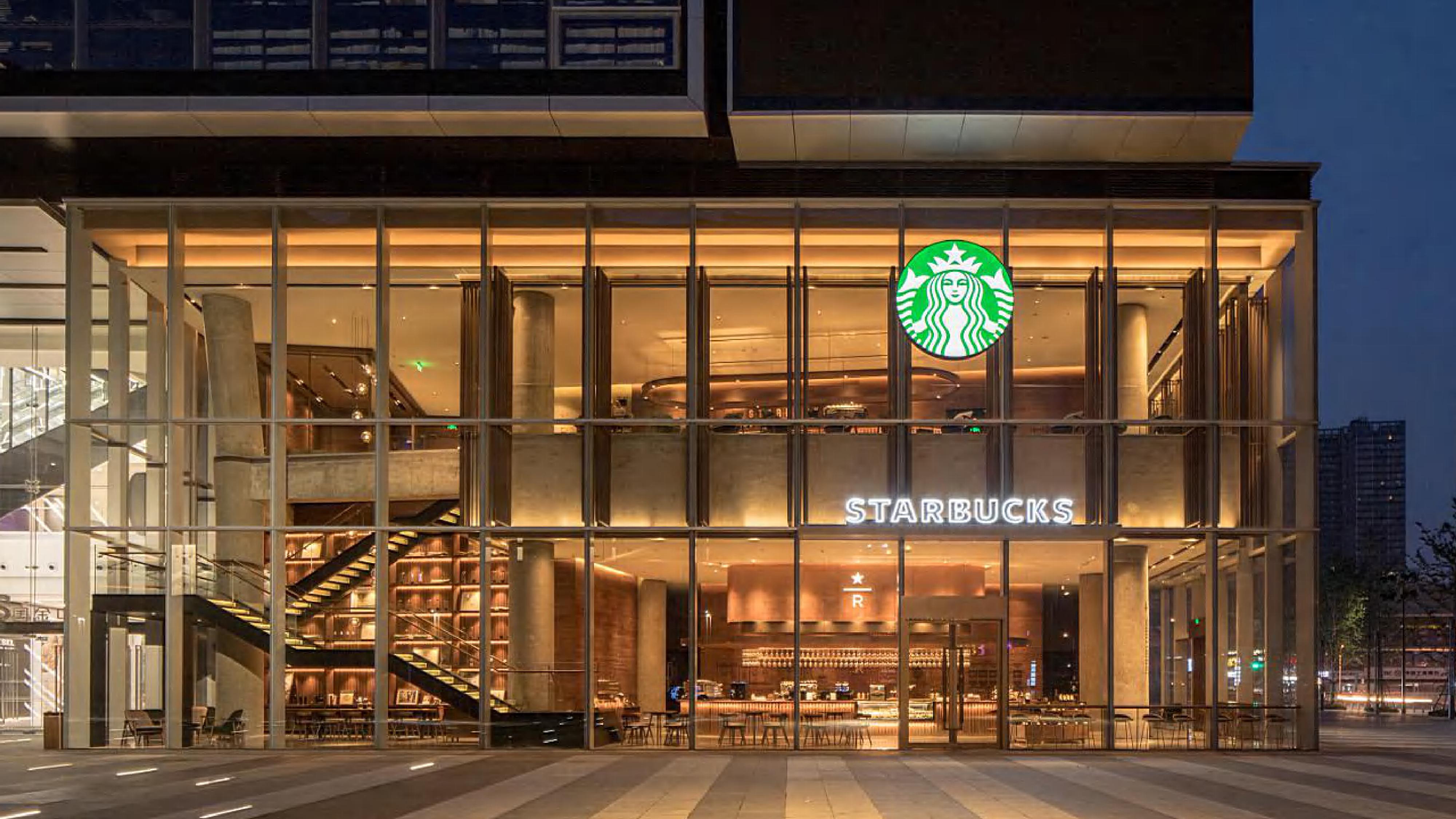星巴克IFC中国长沙 2017.jpg