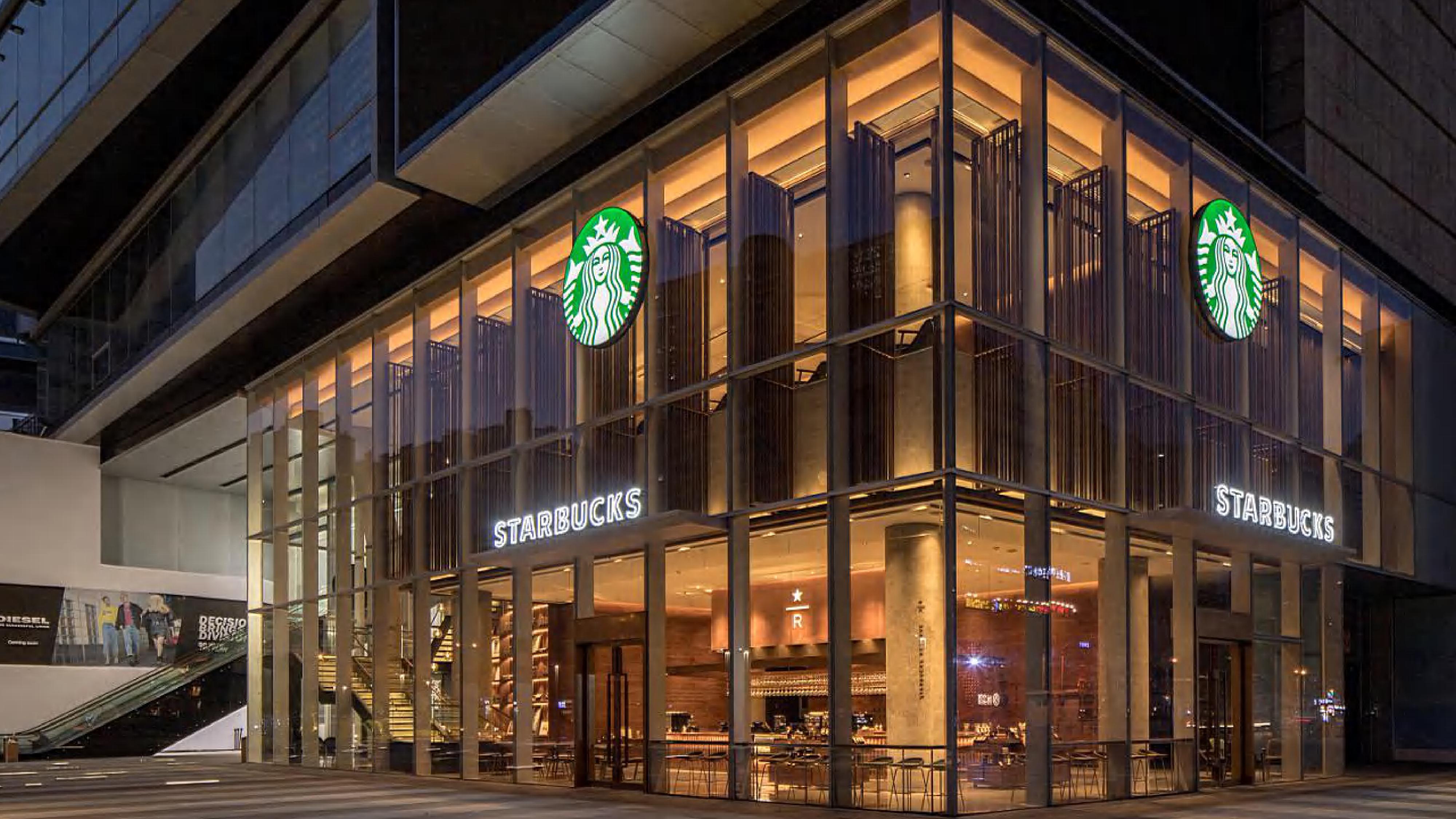 星巴克IFC中国长沙 2017 (2).jpg