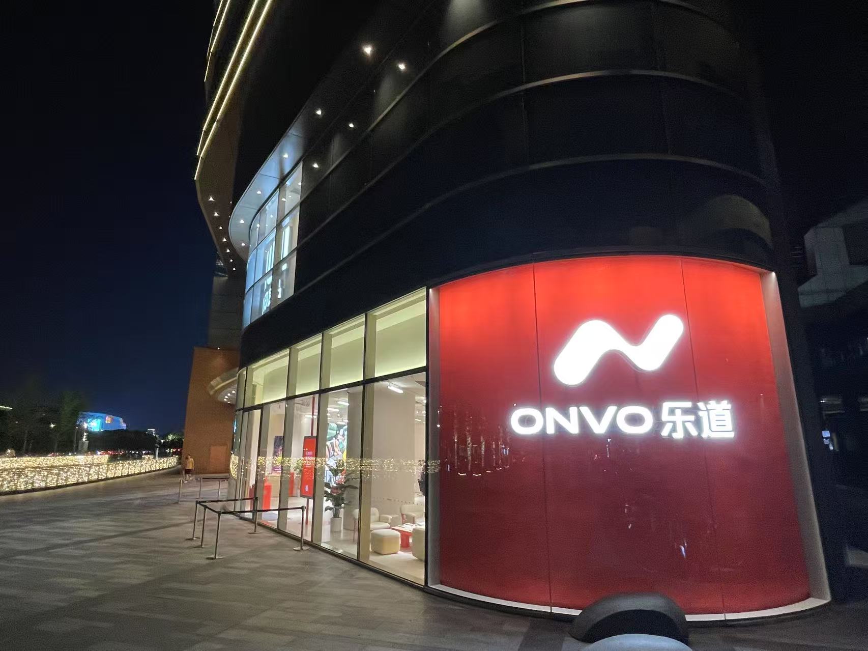 乐道吴中路万象城 (5).jpg