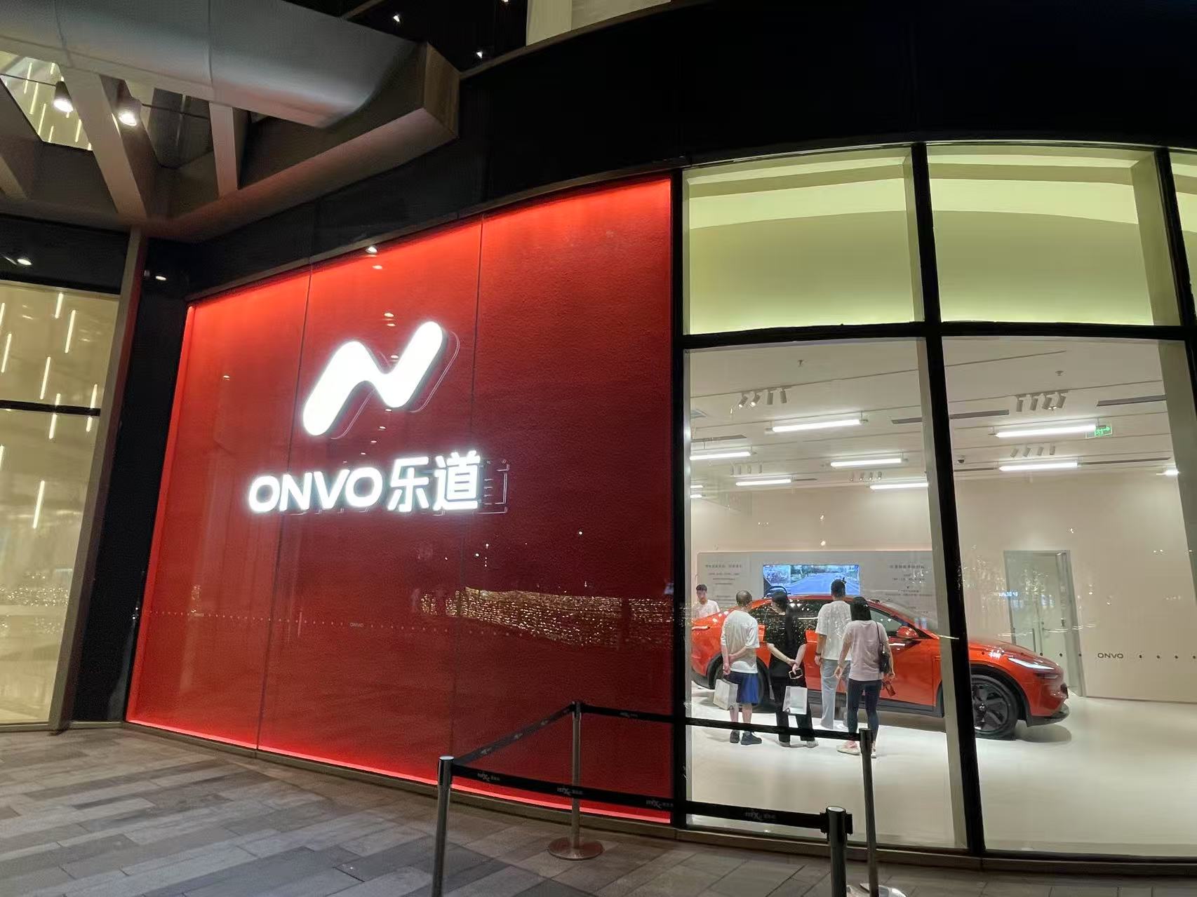 乐道吴中路万象城 (1).jpg