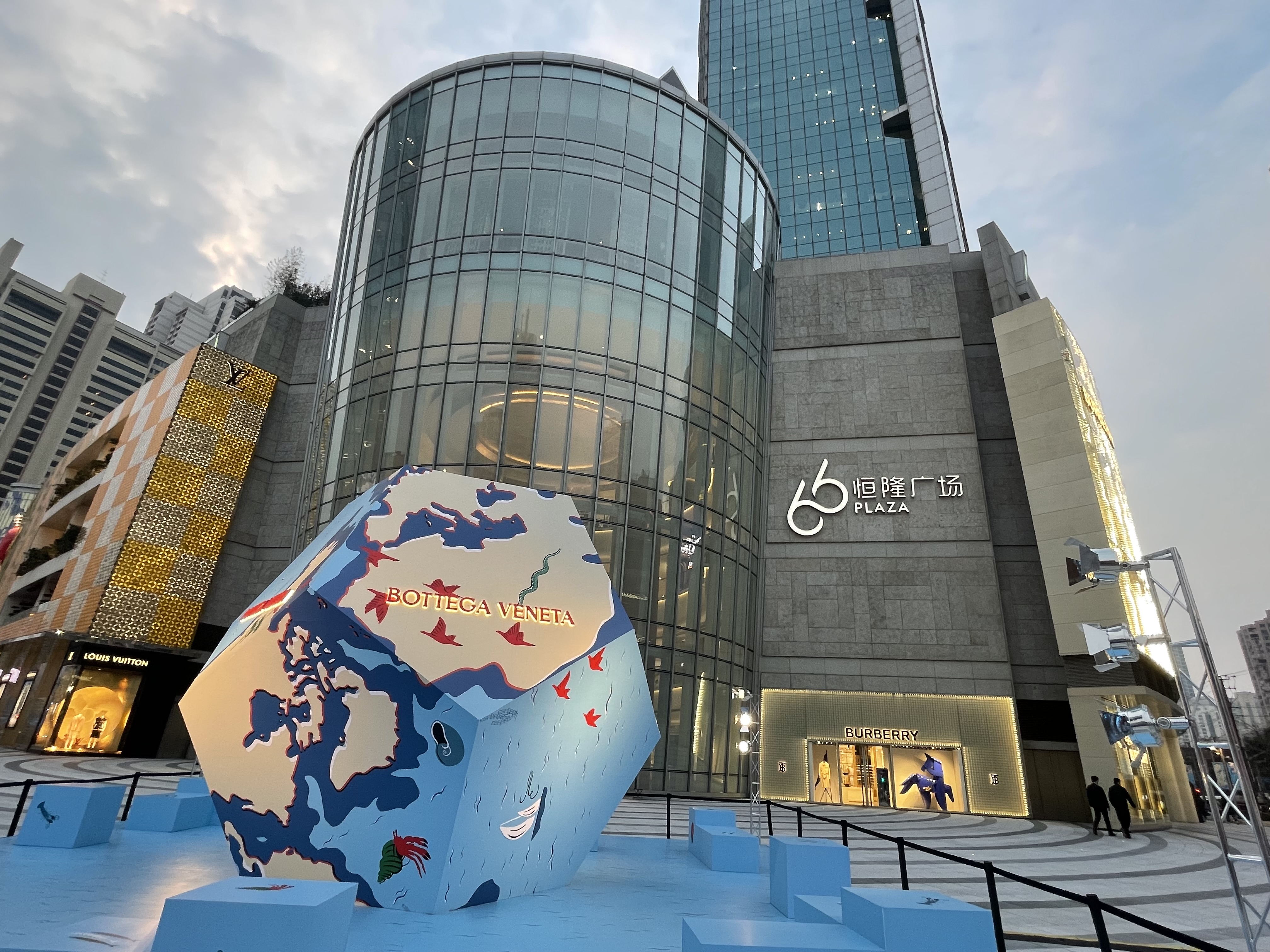 BOTTEGA 上海南京西路恒隆广场 (2).jpg