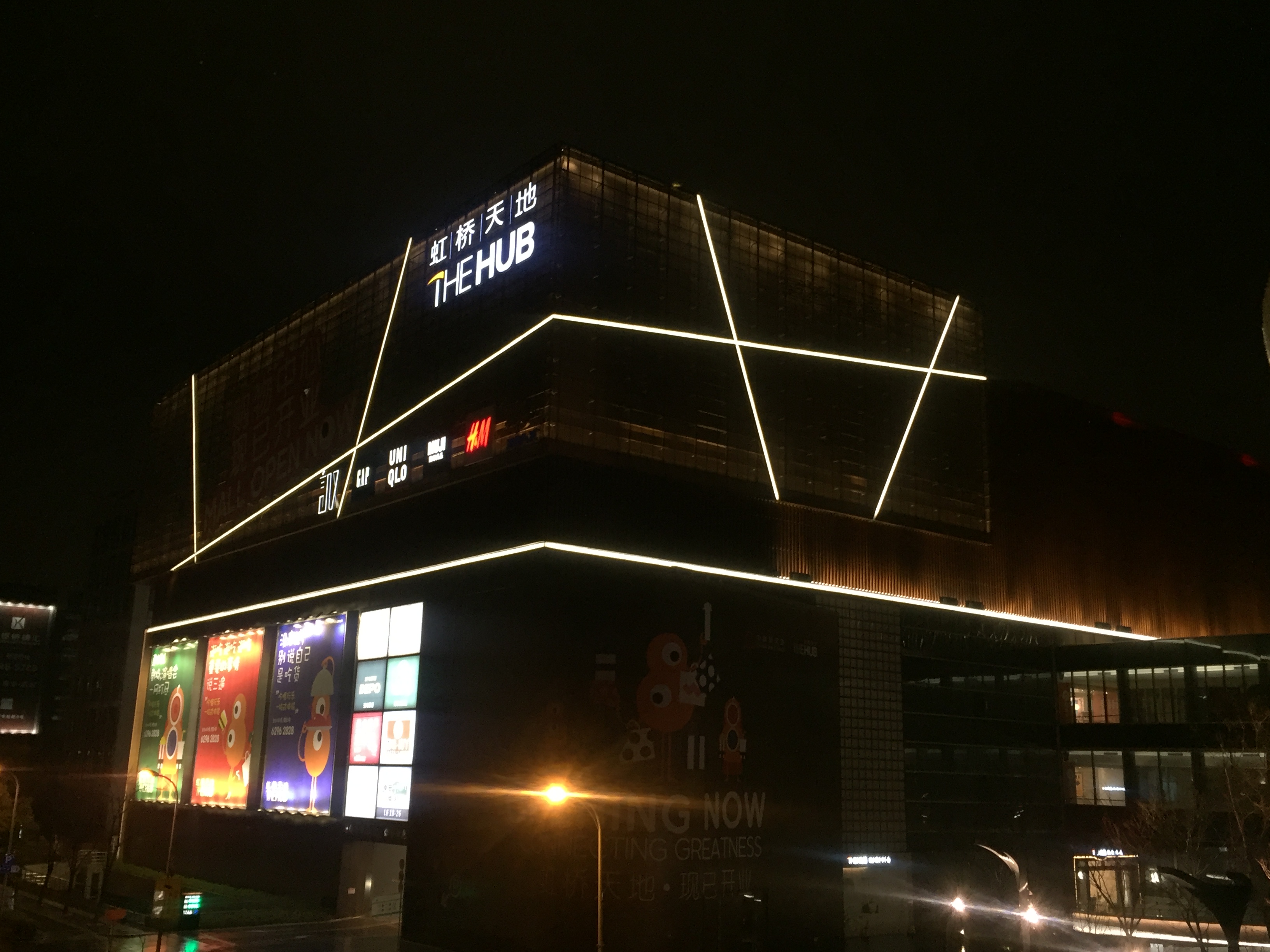 龙湖地产上海虹桥天地 IPE28 (1).JPG