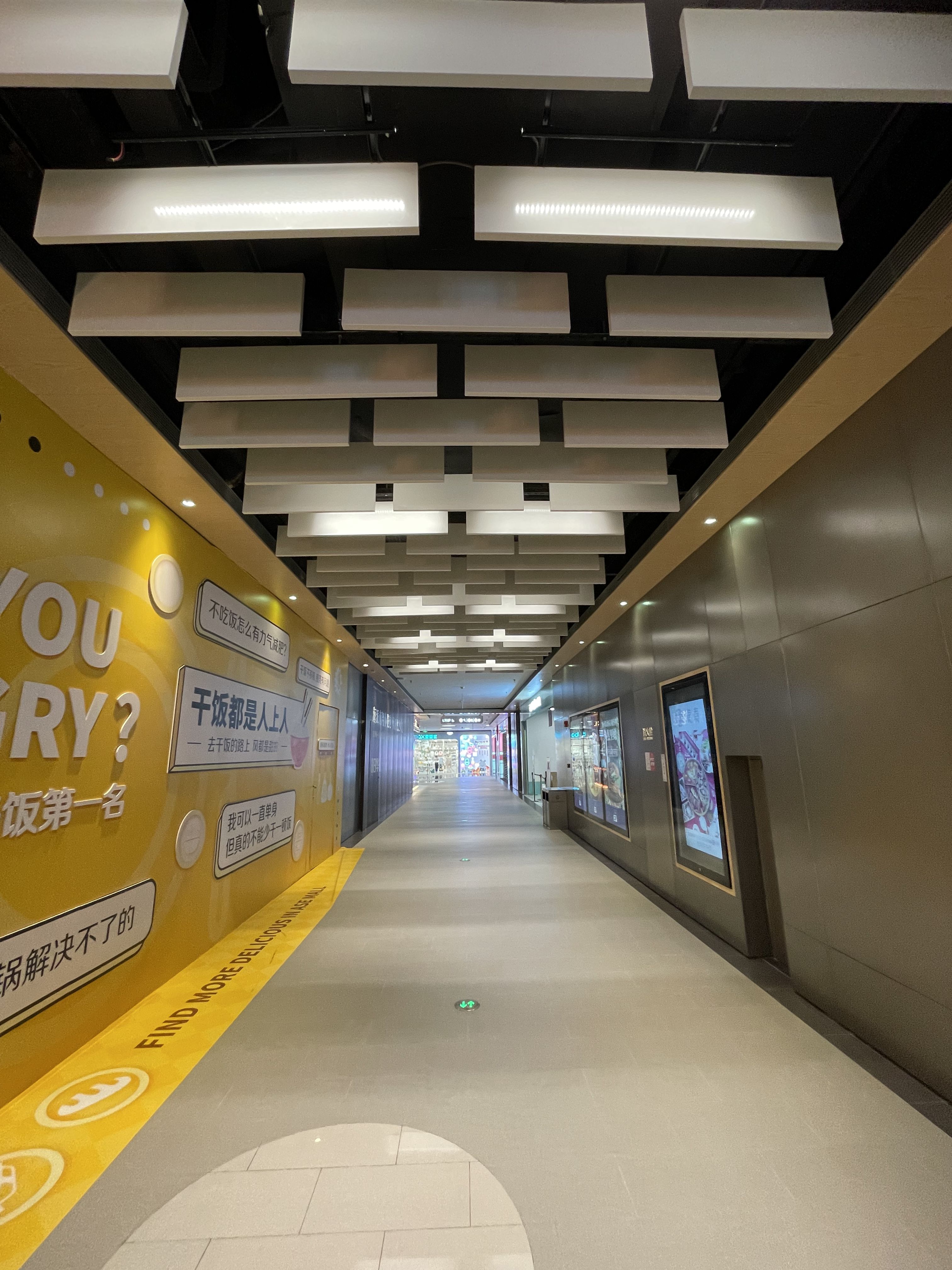 日月光宝山上海 (9).jpg